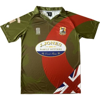 Inspired by Dad's Army: Frank Pike Football Shirt