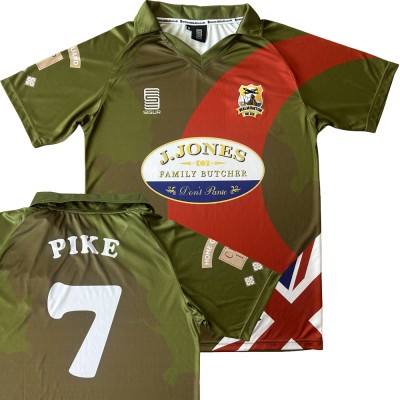 Inspired by Dad's Army: Frank Pike Football Shirt