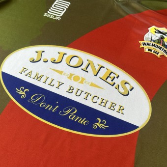 Inspired by Dad's Army: Frank Pike Football Shirt