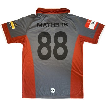 Inspired by Eminem: Marshall Mathers Football Shirt