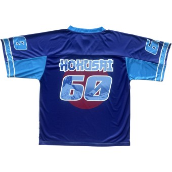Hokusai The Great Wave Off Kanagawa Ice Hockey Shirt
