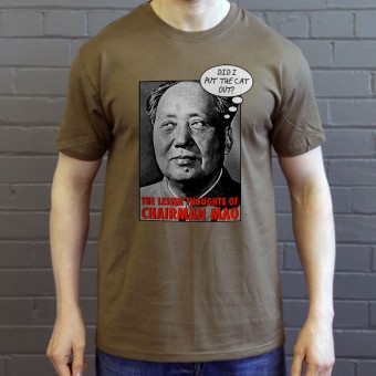 The Lesser Thoughts of Chairman Mao T-Shirt