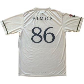 Inspired by Graceland: Paul Simon Football Shirt