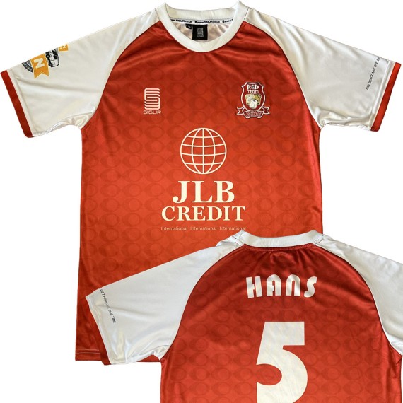 Inspired by Peep Show: Super Hans Football Shirt