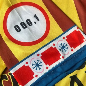 Inspired by The Magic Roundabout: Dougal Football Shirt