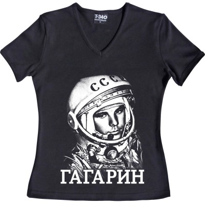 Yuri Gagarin (Large Print)
