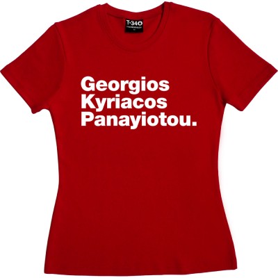 Georgios Kyriacos Panayiotou