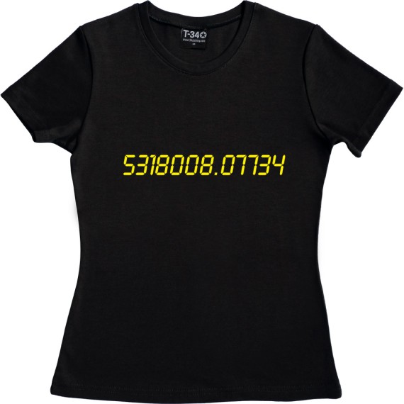 Hello Boobies T-Shirt