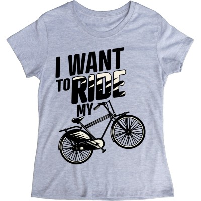 I Want To Ride My Bicycle