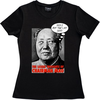 The Lesser Thoughts of Chairman Mao