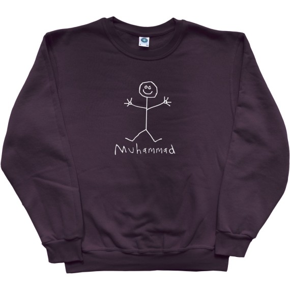 (Not The Prophet) Muhammad T-Shirt