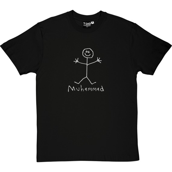 (Not The Prophet) Muhammad T-Shirt
