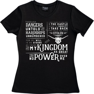 You Have No Power Over Me...