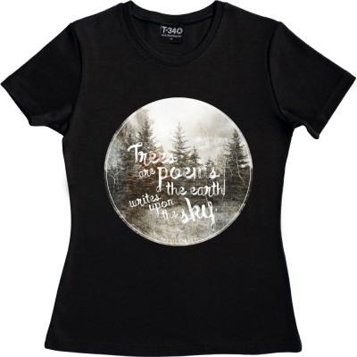 Trees Are Poems The Earth Writes Upon The Sky