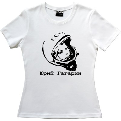 Yuri Gagarin