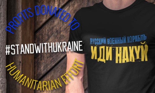 "Putin Khuylo" - Support For Ukraine