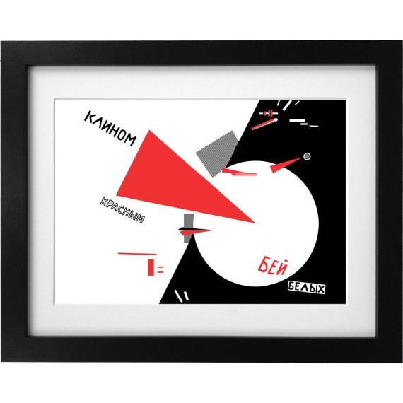 Beat the Whites with the Red Wedge Art Print