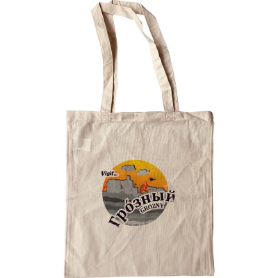 Grozny Tote Bag