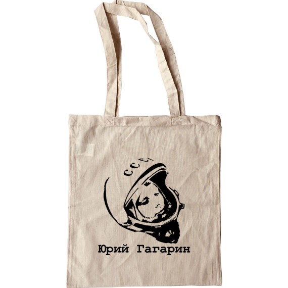 Yuri Gagarin Tote Bag